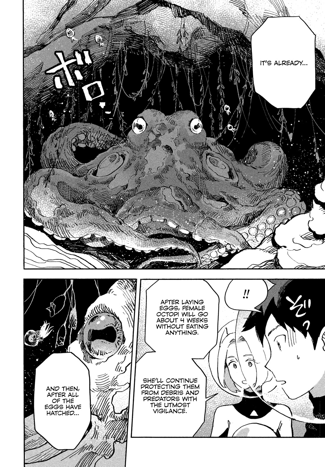 Q, What is Love? Chapter 2 page 25 - Chapter 2: Octopus sinensis