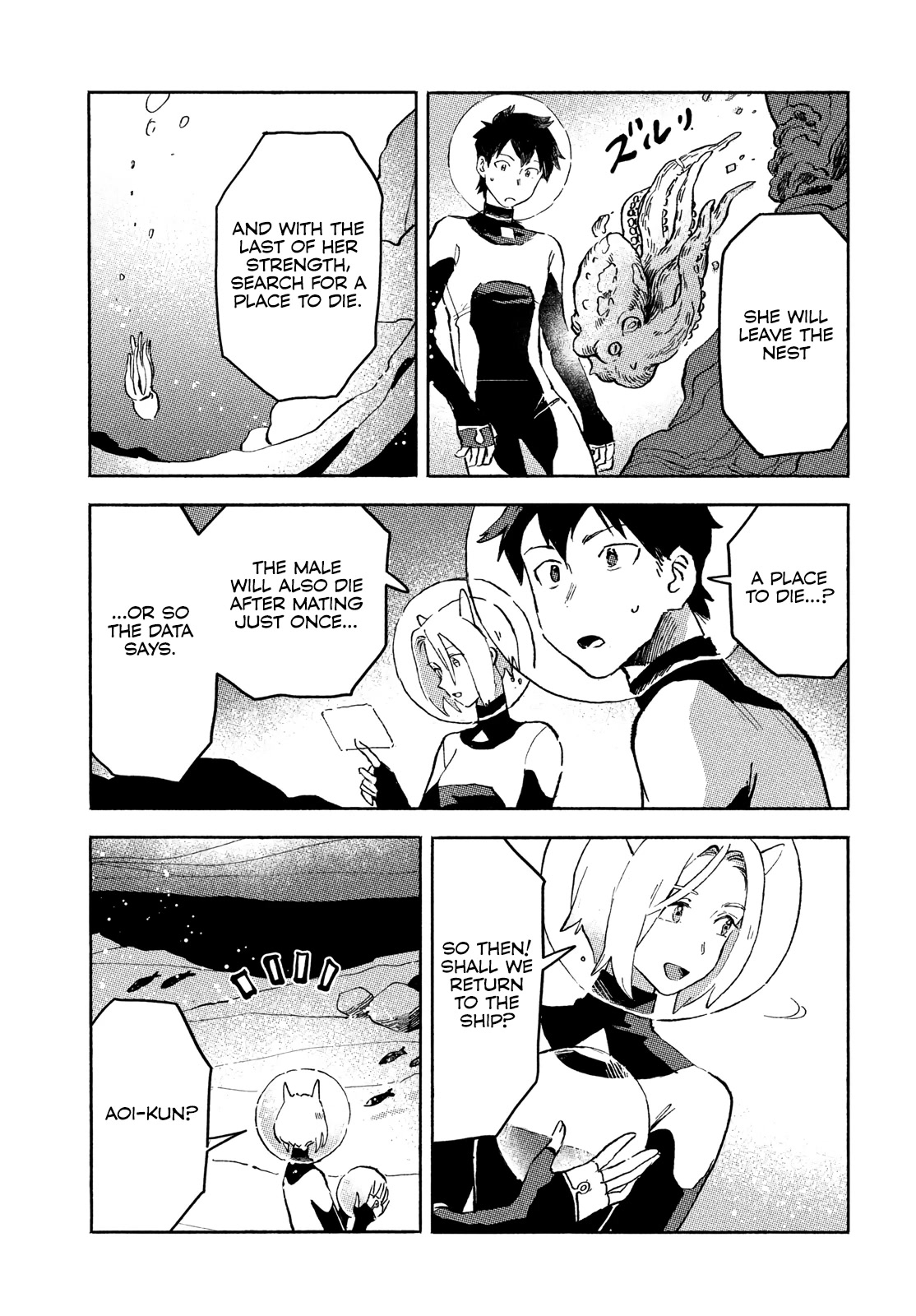 Q, What is Love? Chapter 2 page 26 - Chapter 2: Octopus sinensis