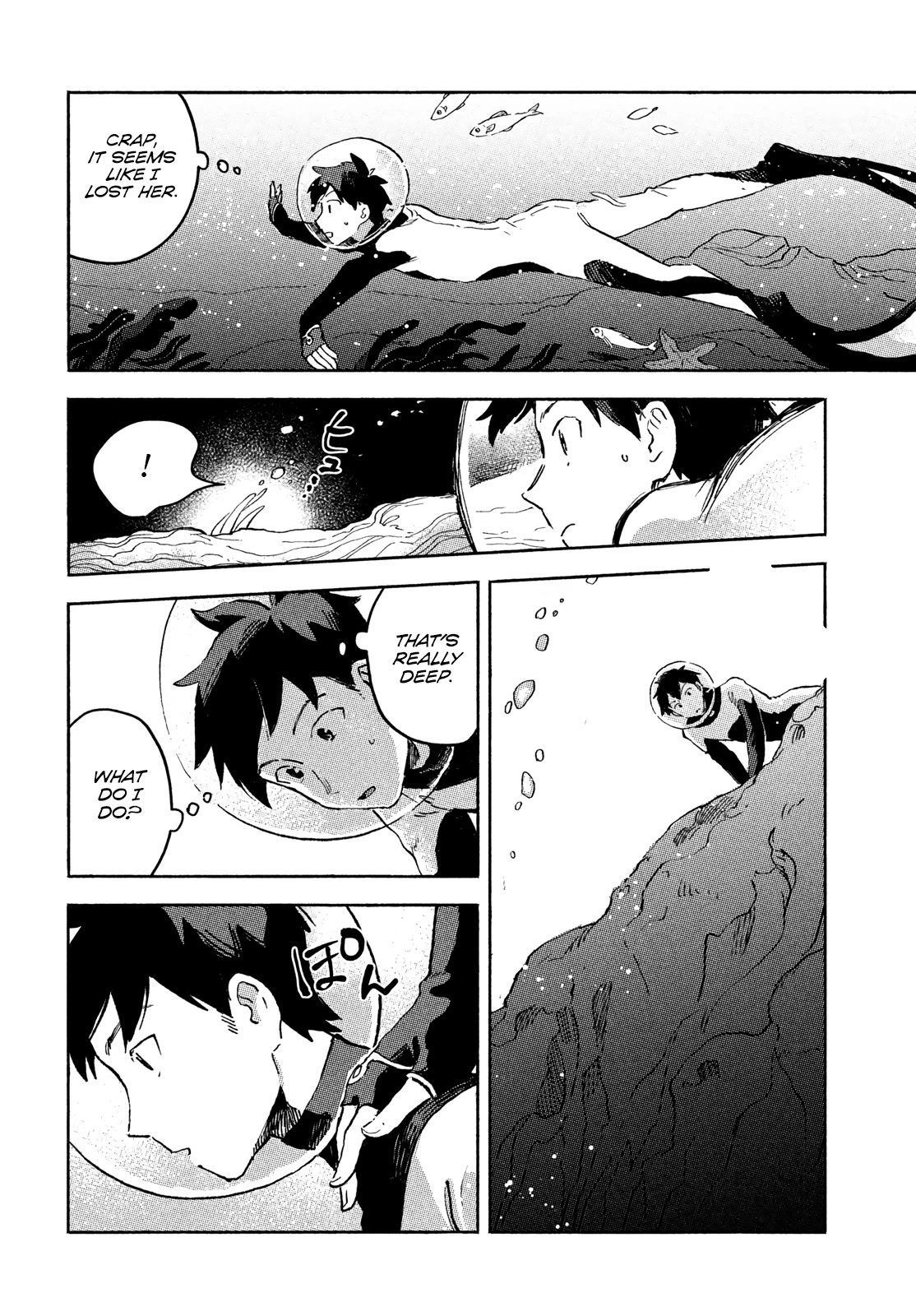 Q, What is Love? Chapter 2 page 27 - Chapter 2: Octopus sinensis