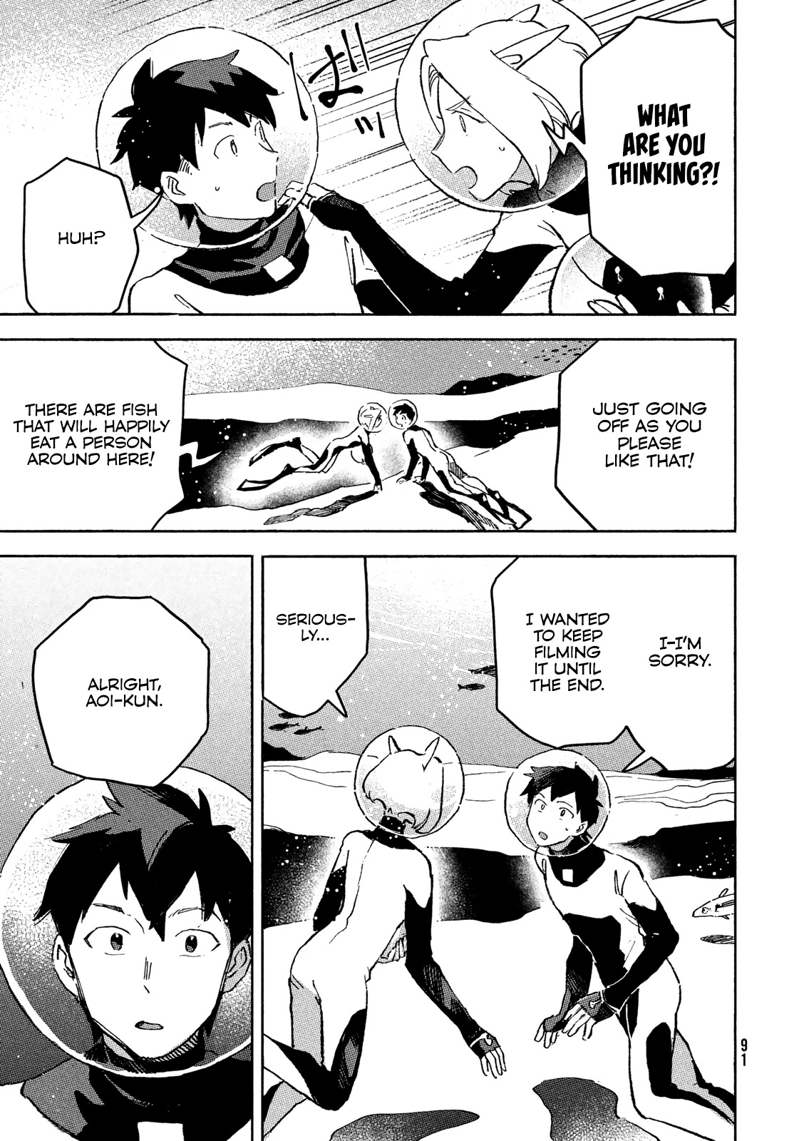 Q, What is Love? Chapter 2 page 28 - Chapter 2: Octopus sinensis