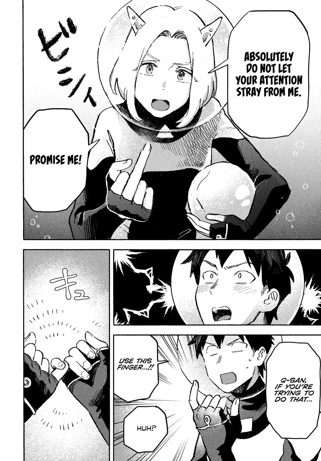 Q, What is Love? Chapter 2 page 29 - Chapter 2: Octopus sinensis
