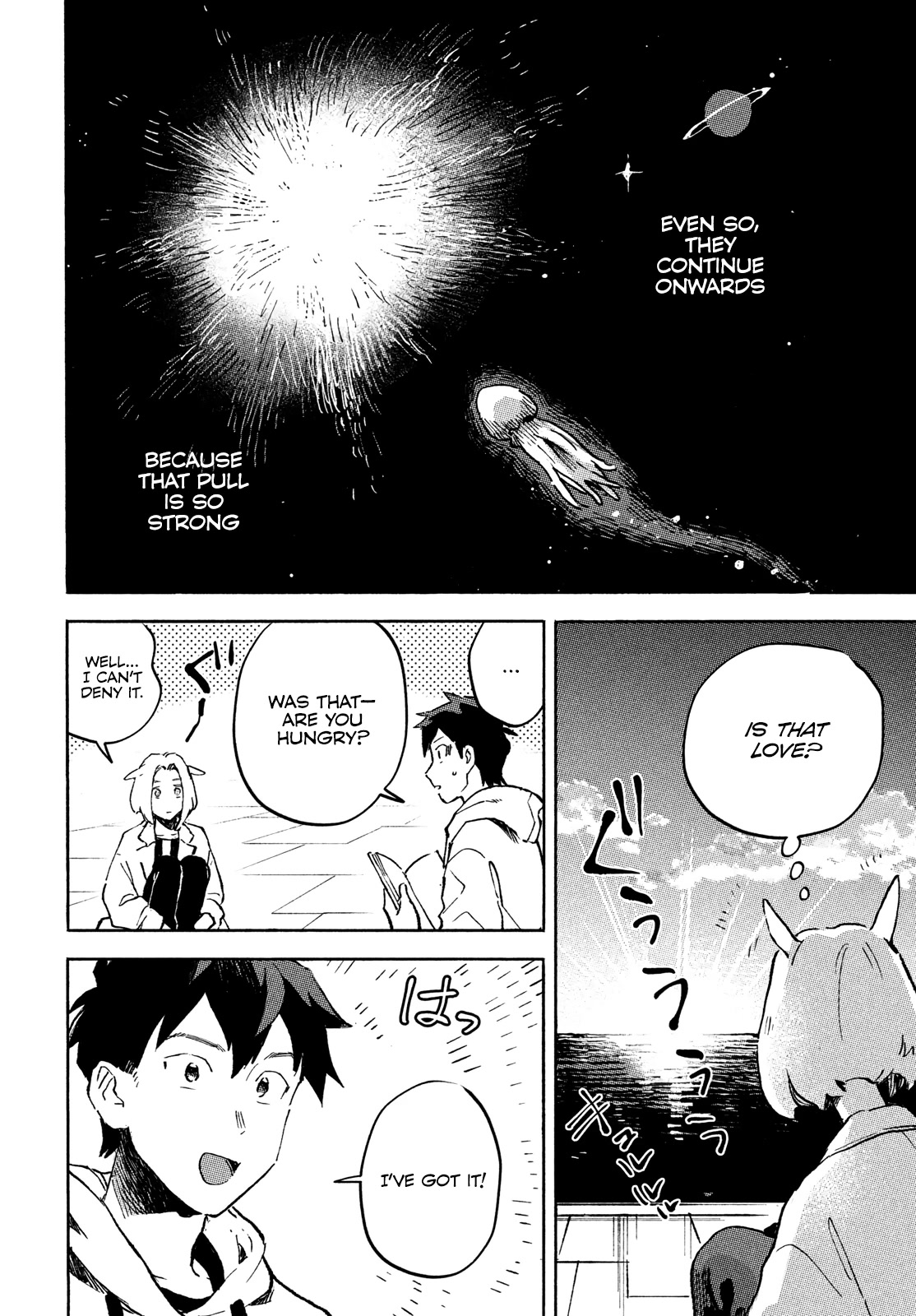 Q, What is Love? Chapter 2 page 35 - Chapter 2: Octopus sinensis