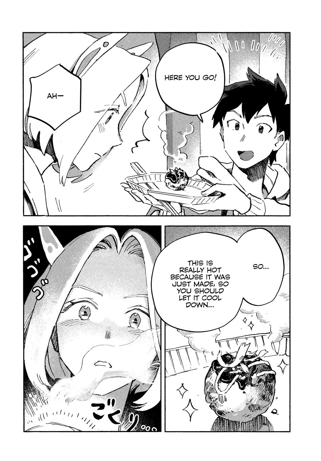Q, What is Love? Chapter 2 page 37 - Chapter 2: Octopus sinensis