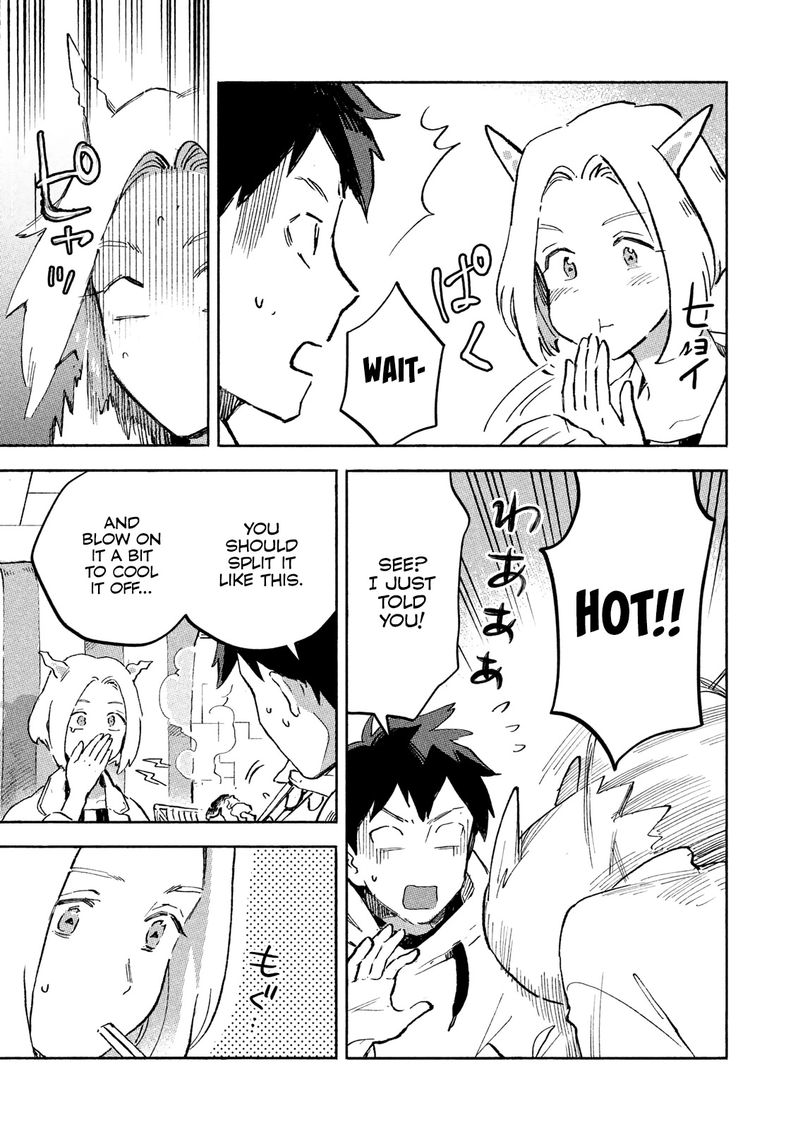 Q, What is Love? Chapter 2 page 38 - Chapter 2: Octopus sinensis