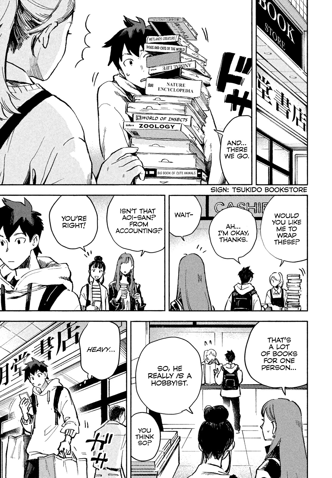 Q, What is Love? Chapter 2 page 4 - Chapter 2: Octopus sinensis