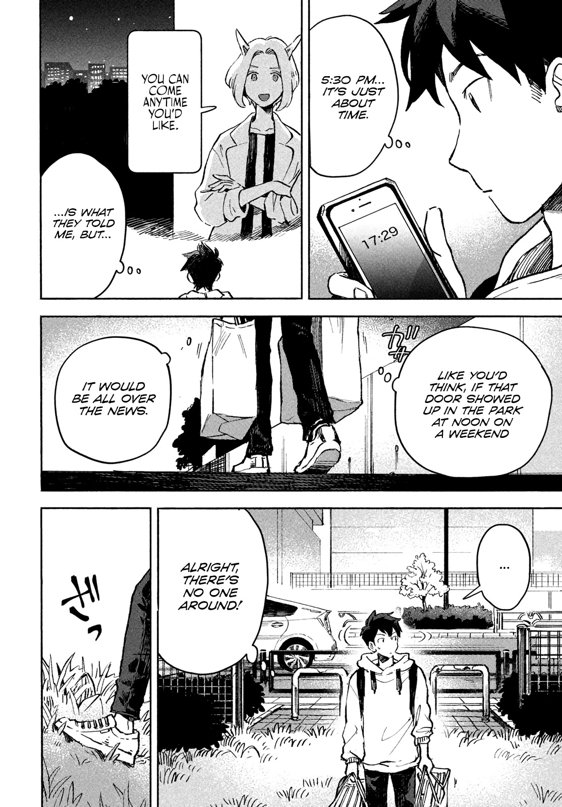 Q, What is Love? Chapter 2 page 5 - Chapter 2: Octopus sinensis