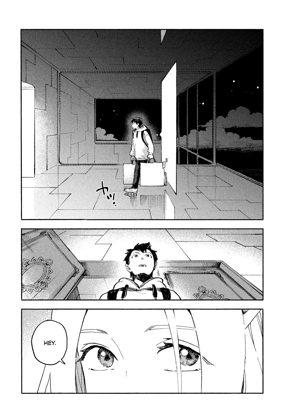 Q, What is Love? Chapter 2 page 7 - Chapter 2: Octopus sinensis