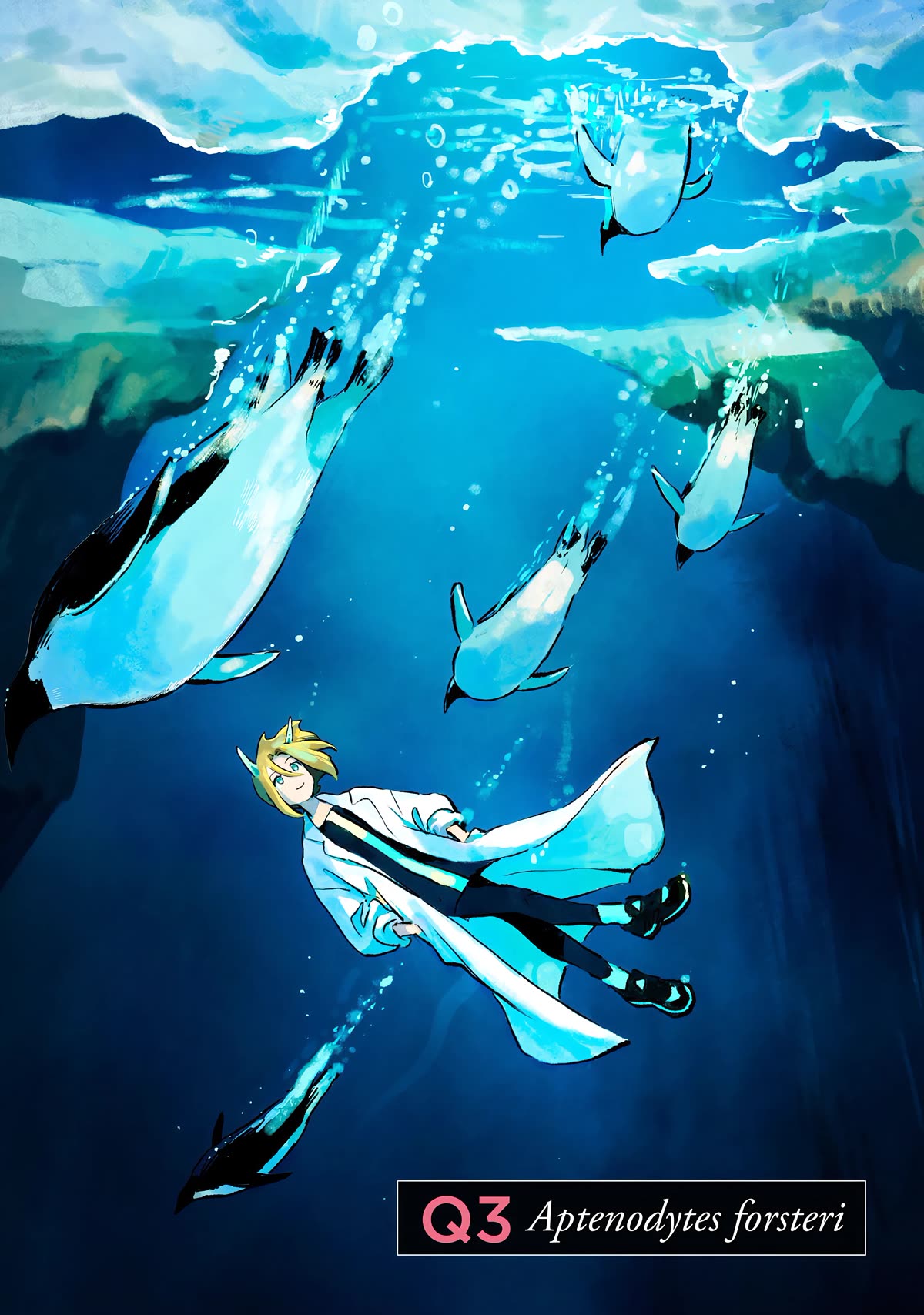 Q, What is Love? Chapter 3 page 2 - Chapter 3: Aptenodytes forsteri