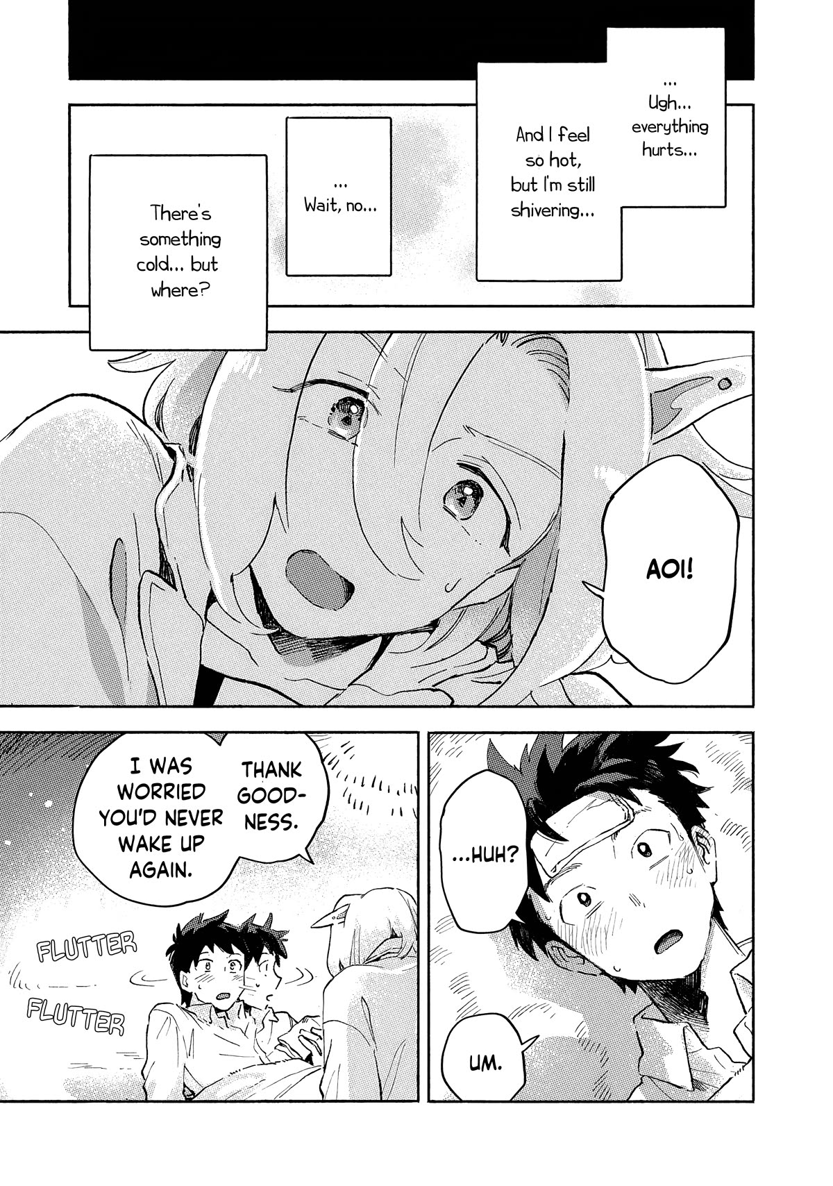 Q, What is Love? Chapter 3 page 23 - Chapter 3: Aptenodytes forsteri