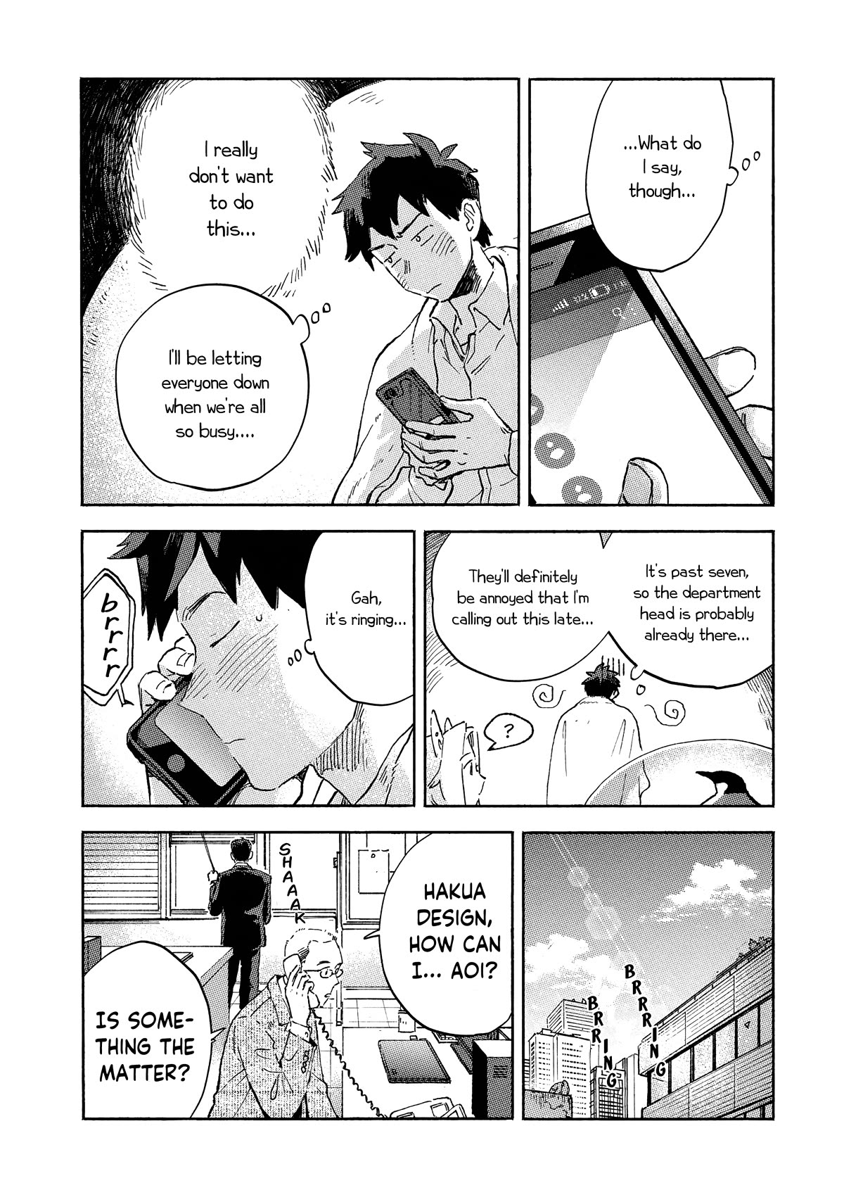 Q, What is Love? Chapter 3 page 30 - Chapter 3: Aptenodytes forsteri
