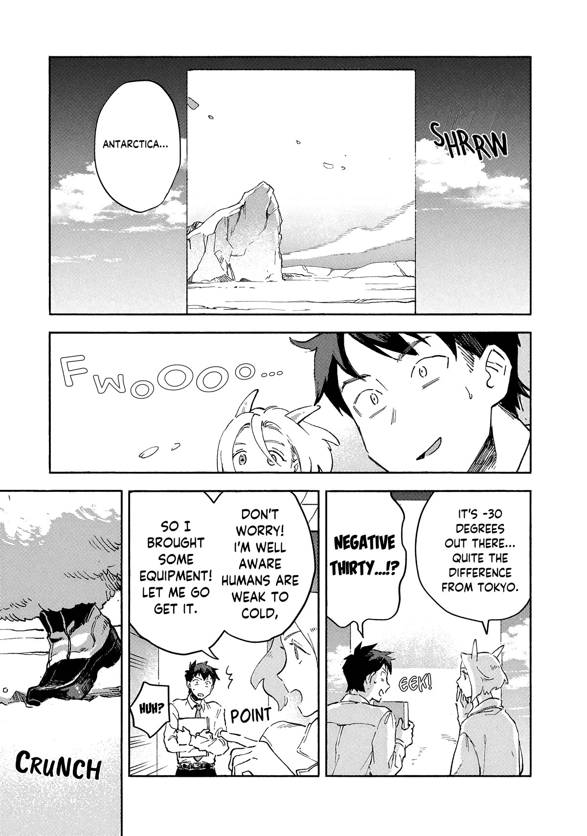 Q, What is Love? Chapter 3 page 7 - Chapter 3: Aptenodytes forsteri