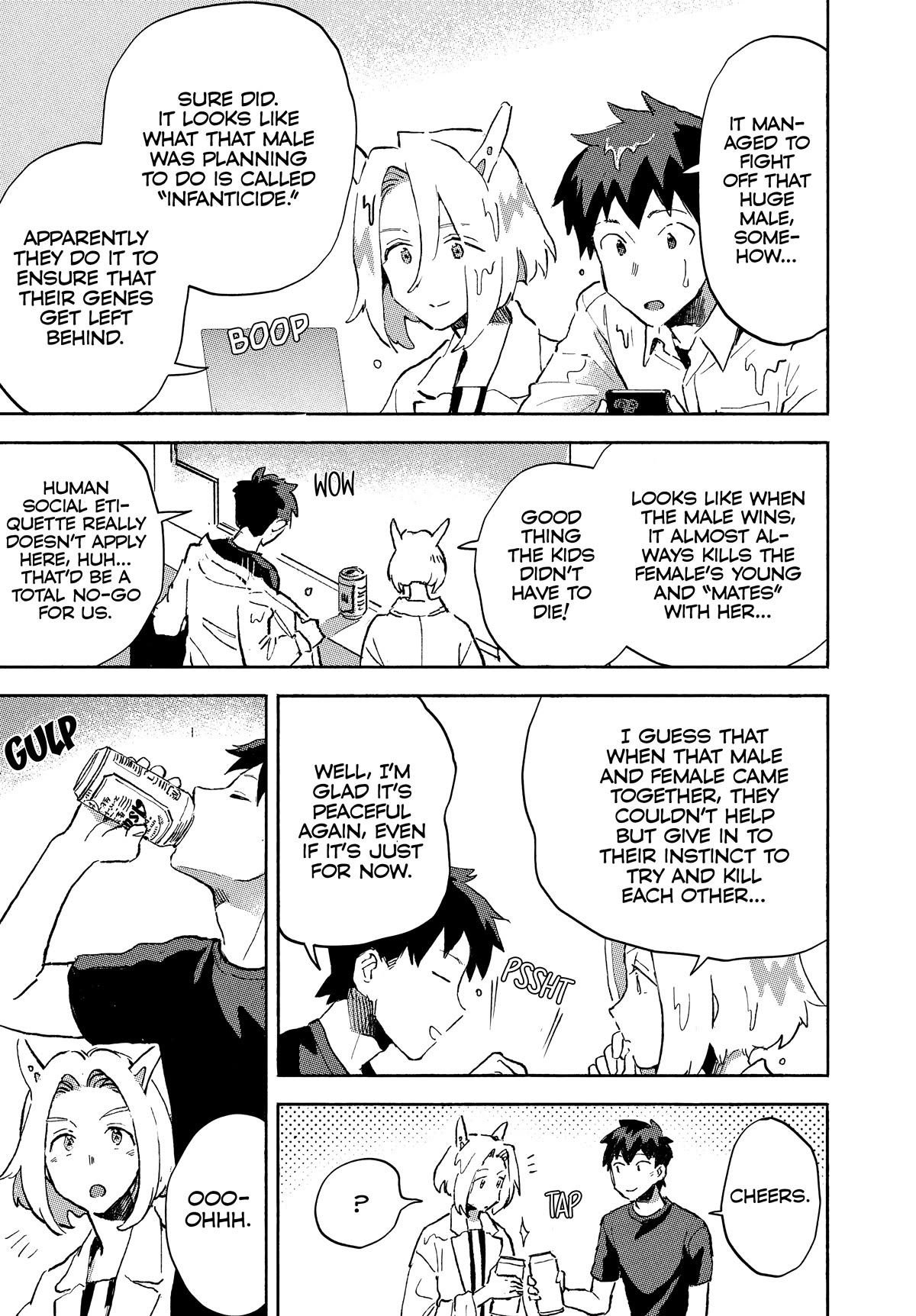 Q, What is Love? Chapter 4 page 16 - Chapter 4: Panthera tigris tigris