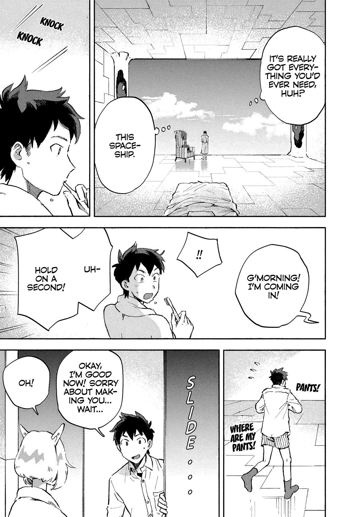 Q, What is Love? Chapter 4 page 4 - Chapter 4: Panthera tigris tigris