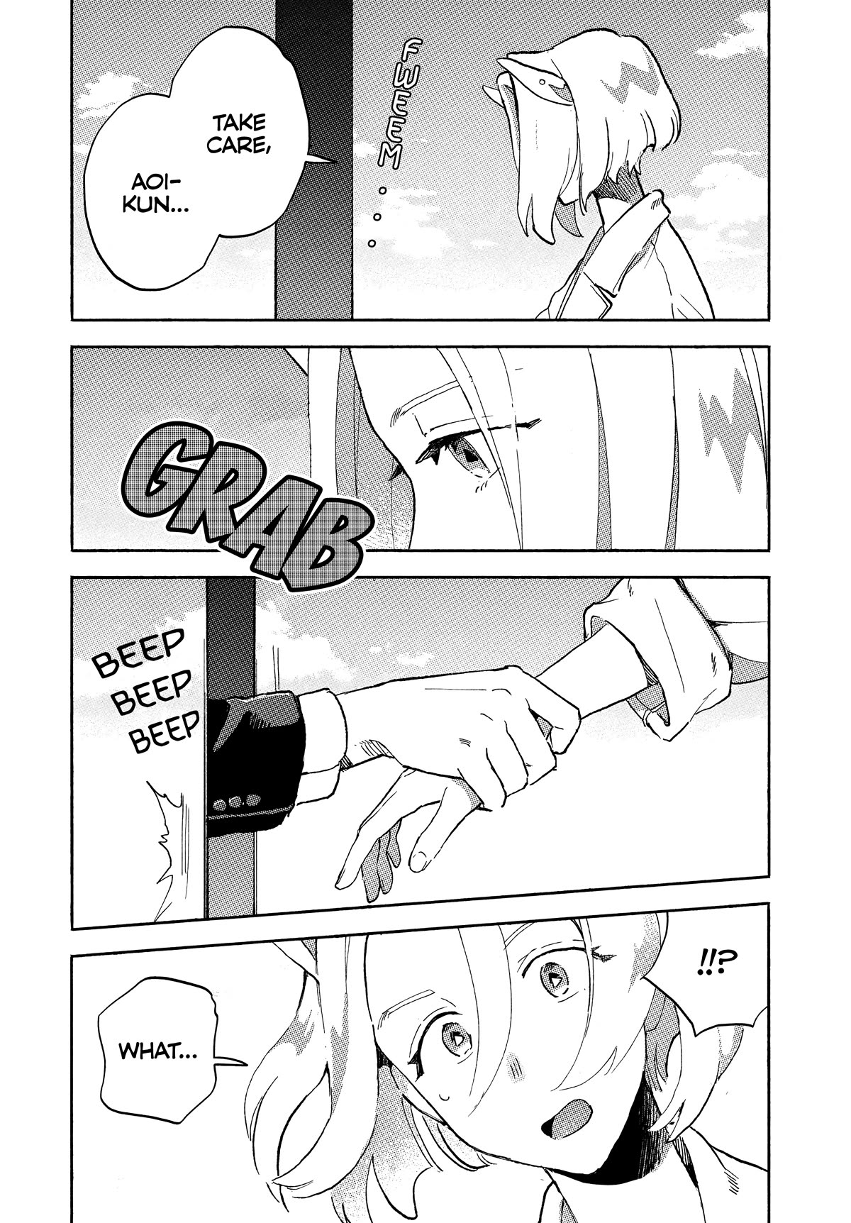 Q, What is Love? Chapter 4 page 40 - Chapter 4: Panthera tigris tigris