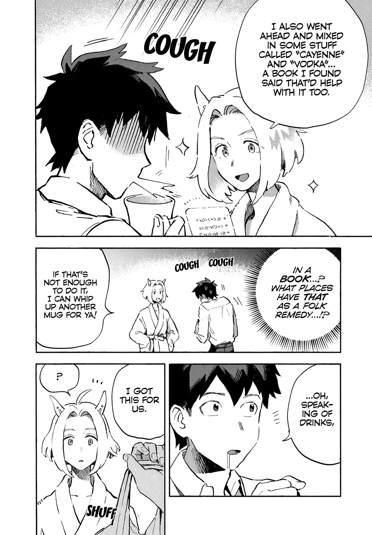 Q, What is Love? Chapter 4 page 7 - Chapter 4: Panthera tigris tigris