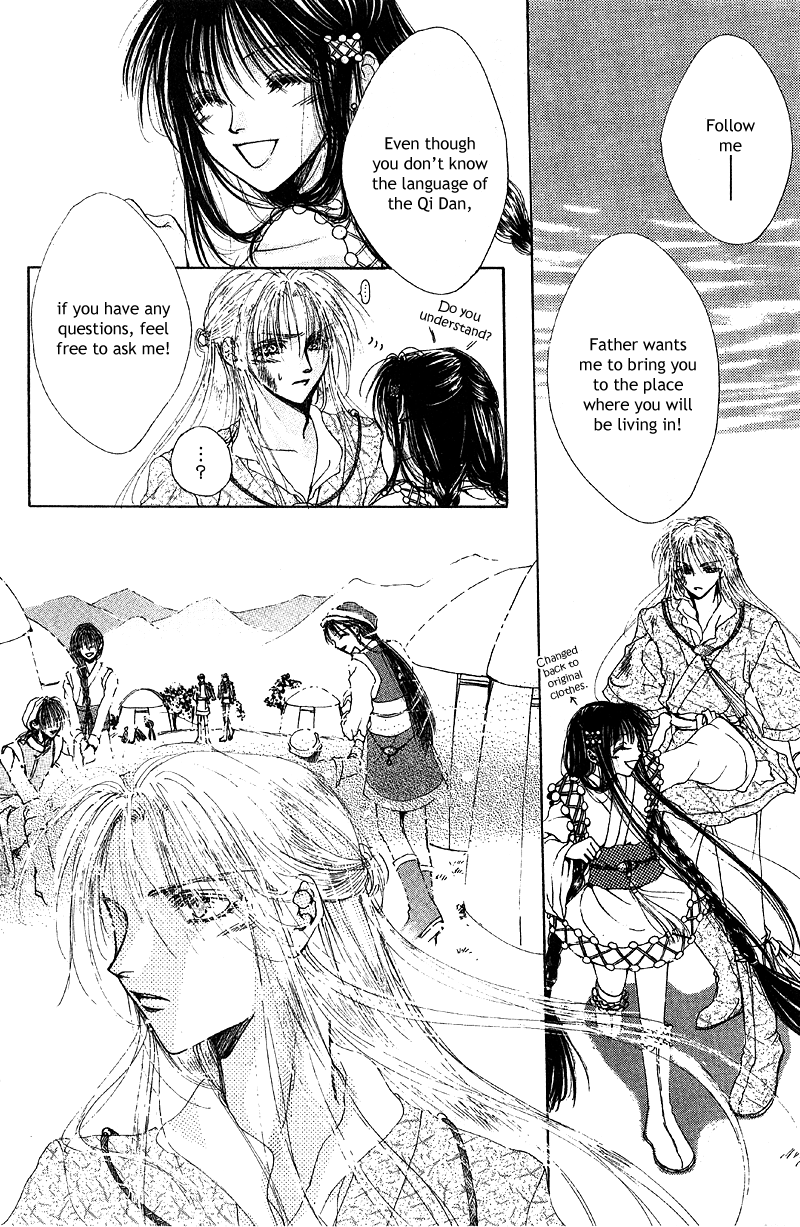 Qi Dan Qu Chapter 1.2 page 11 - Chapter 1 v2 : Qi Dan Song