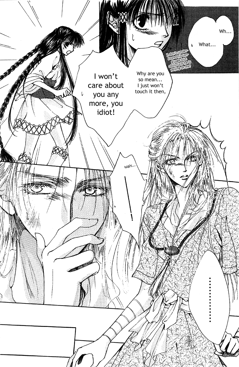 Qi Dan Qu Chapter 1.2 page 13 - Chapter 1 v2 : Qi Dan Song