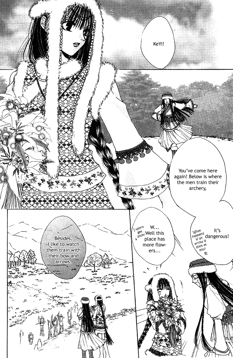 Qi Dan Qu Chapter 1.2 page 15 - Chapter 1 v2 : Qi Dan Song