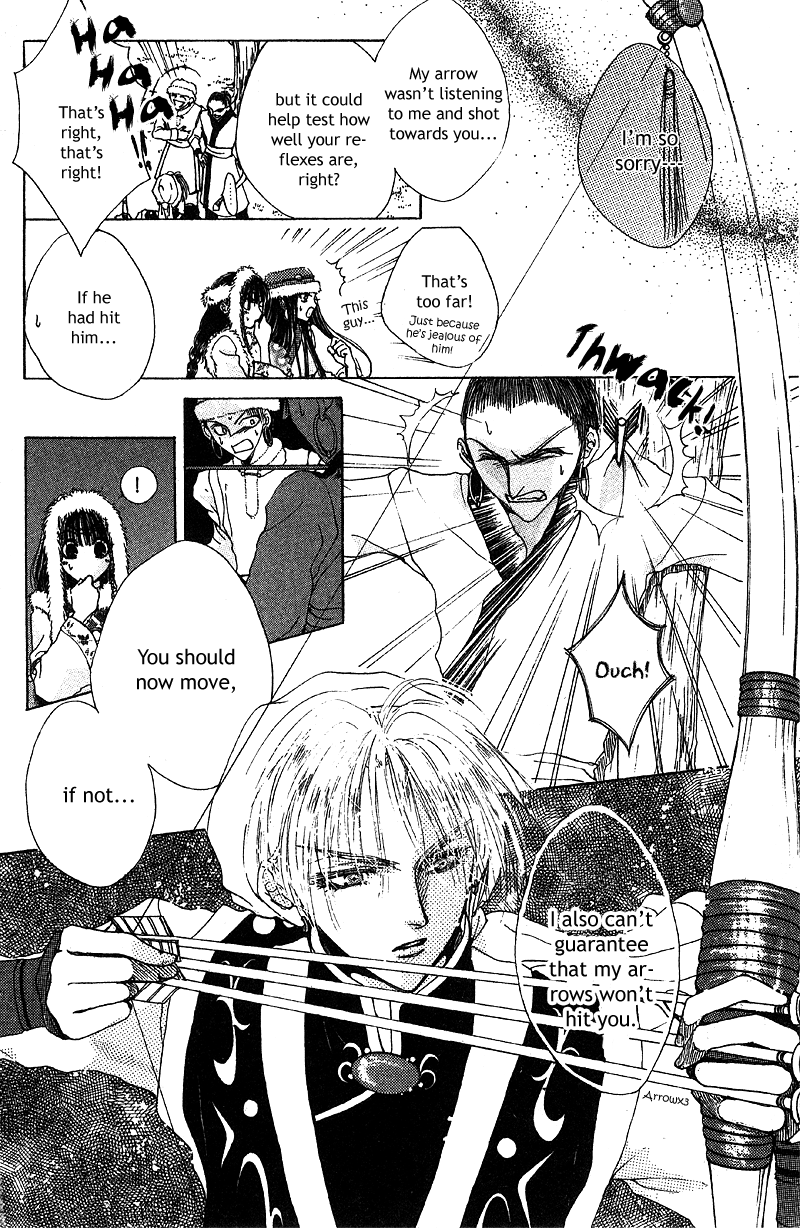 Qi Dan Qu Chapter 1.2 page 17 - Chapter 1 v2 : Qi Dan Song