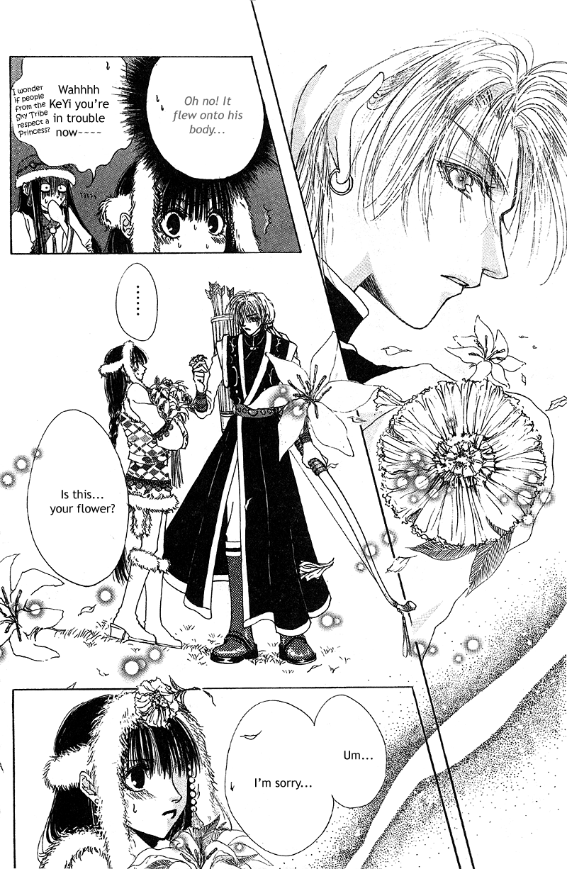 Qi Dan Qu Chapter 1.2 page 19 - Chapter 1 v2 : Qi Dan Song