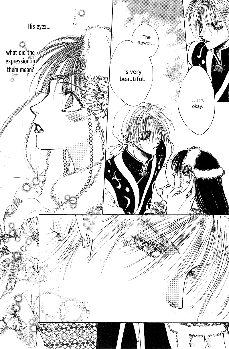 Qi Dan Qu Chapter 1.2 page 20 - Chapter 1 v2 : Qi Dan Song