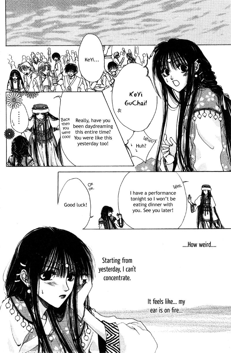 Qi Dan Qu Chapter 1.2 page 21 - Chapter 1 v2 : Qi Dan Song