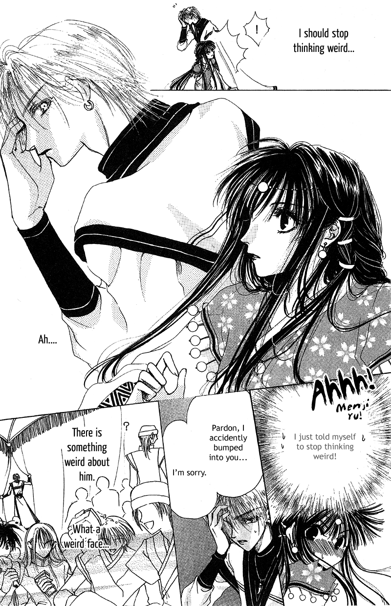 Qi Dan Qu Chapter 1.2 page 22 - Chapter 1 v2 : Qi Dan Song