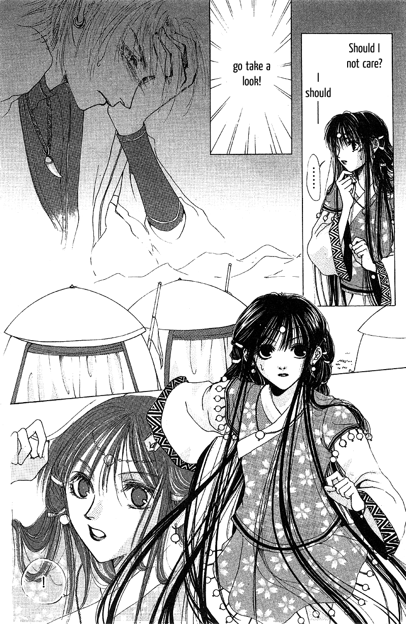 Qi Dan Qu Chapter 1.2 page 23 - Chapter 1 v2 : Qi Dan Song