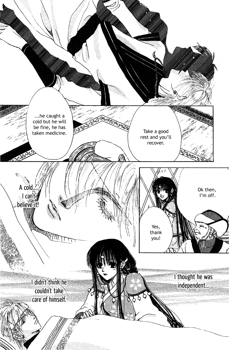 Qi Dan Qu Chapter 1.2 page 24 - Chapter 1 v2 : Qi Dan Song
