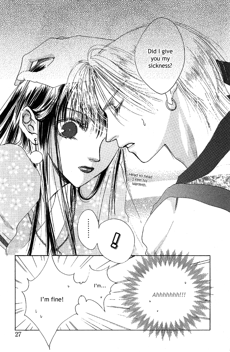 Qi Dan Qu Chapter 1.2 page 28 - Chapter 1 v2 : Qi Dan Song