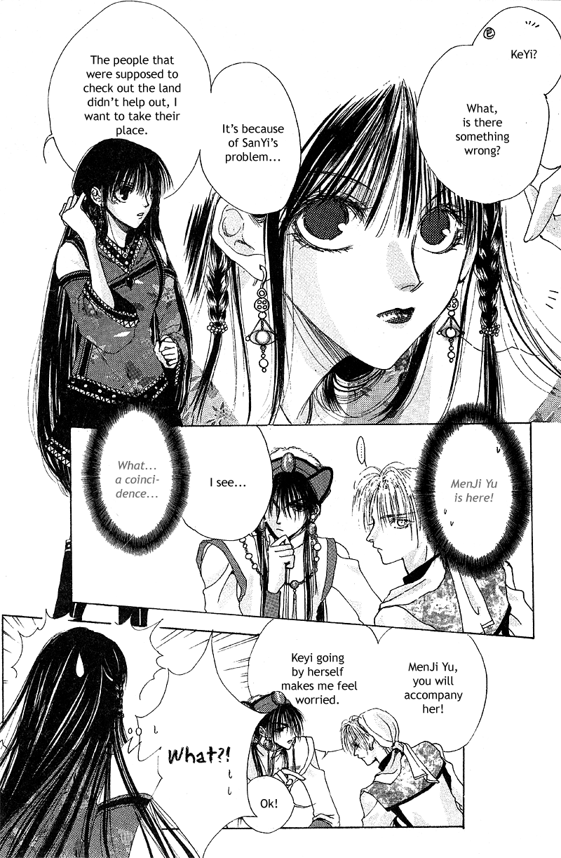 Qi Dan Qu Chapter 1.2 page 32 - Chapter 1 v2 : Qi Dan Song