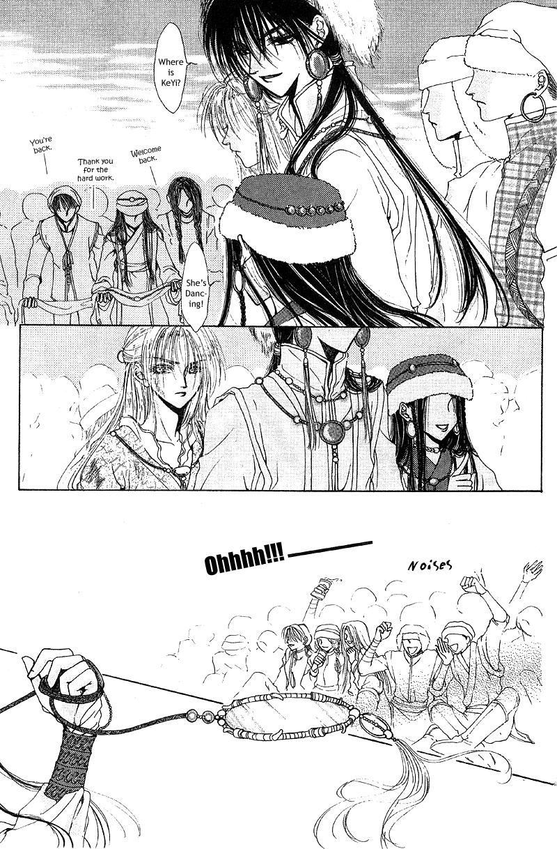 Qi Dan Qu Chapter 1.2 page 5 - Chapter 1 v2 : Qi Dan Song