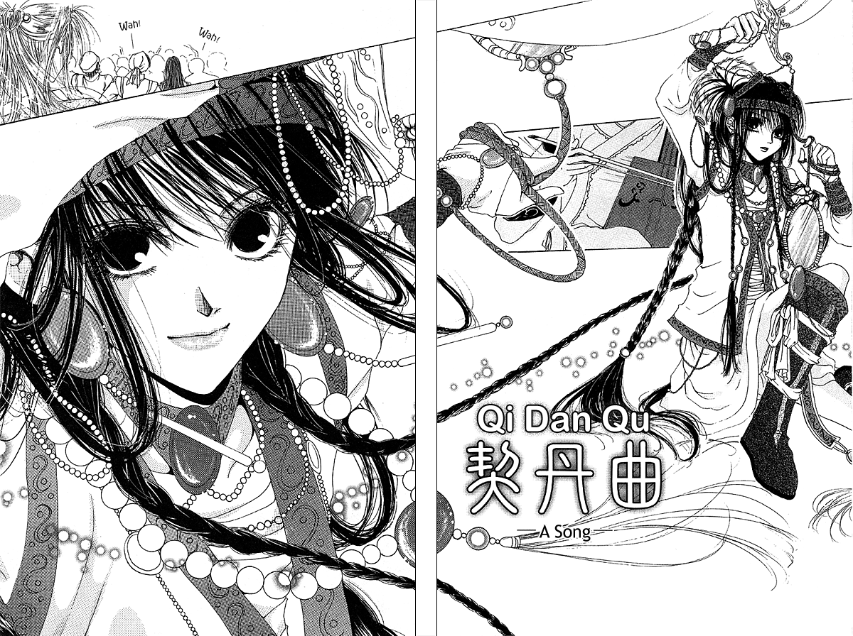 Qi Dan Qu Chapter 1.2 page 6 - Chapter 1 v2 : Qi Dan Song