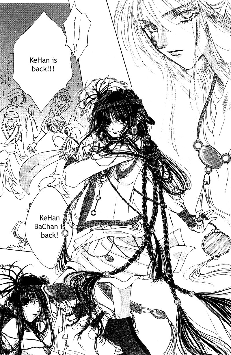 Qi Dan Qu Chapter 1.2 page 7 - Chapter 1 v2 : Qi Dan Song