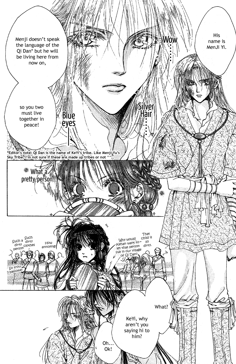 Qi Dan Qu Chapter 1.2 page 9 - Chapter 1 v2 : Qi Dan Song