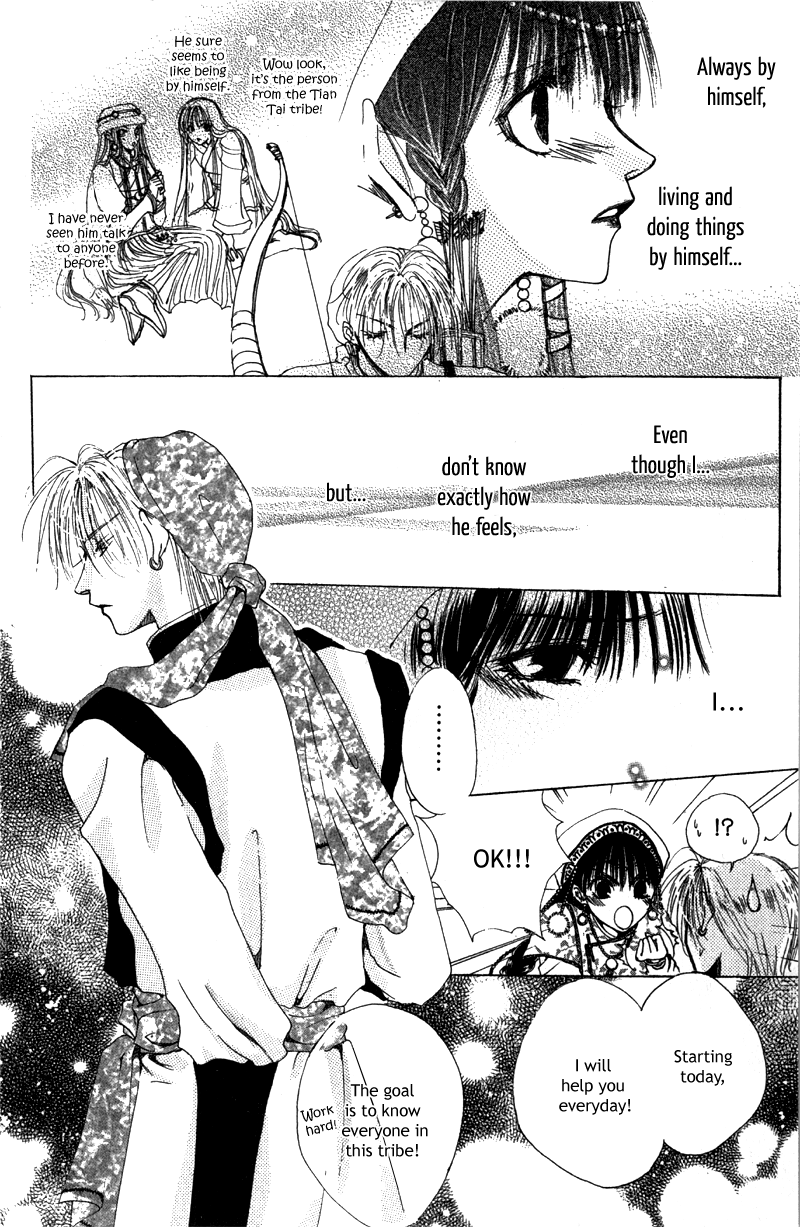 Qi Dan Qu Chapter 2.2 page 14 - Chapter 2 v2 : The Eternity of The Starry Night