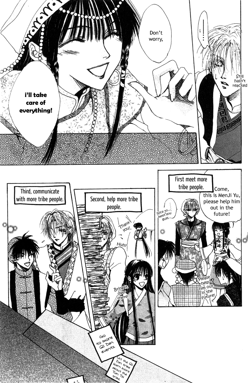 Qi Dan Qu Chapter 2.2 page 15 - Chapter 2 v2 : The Eternity of The Starry Night
