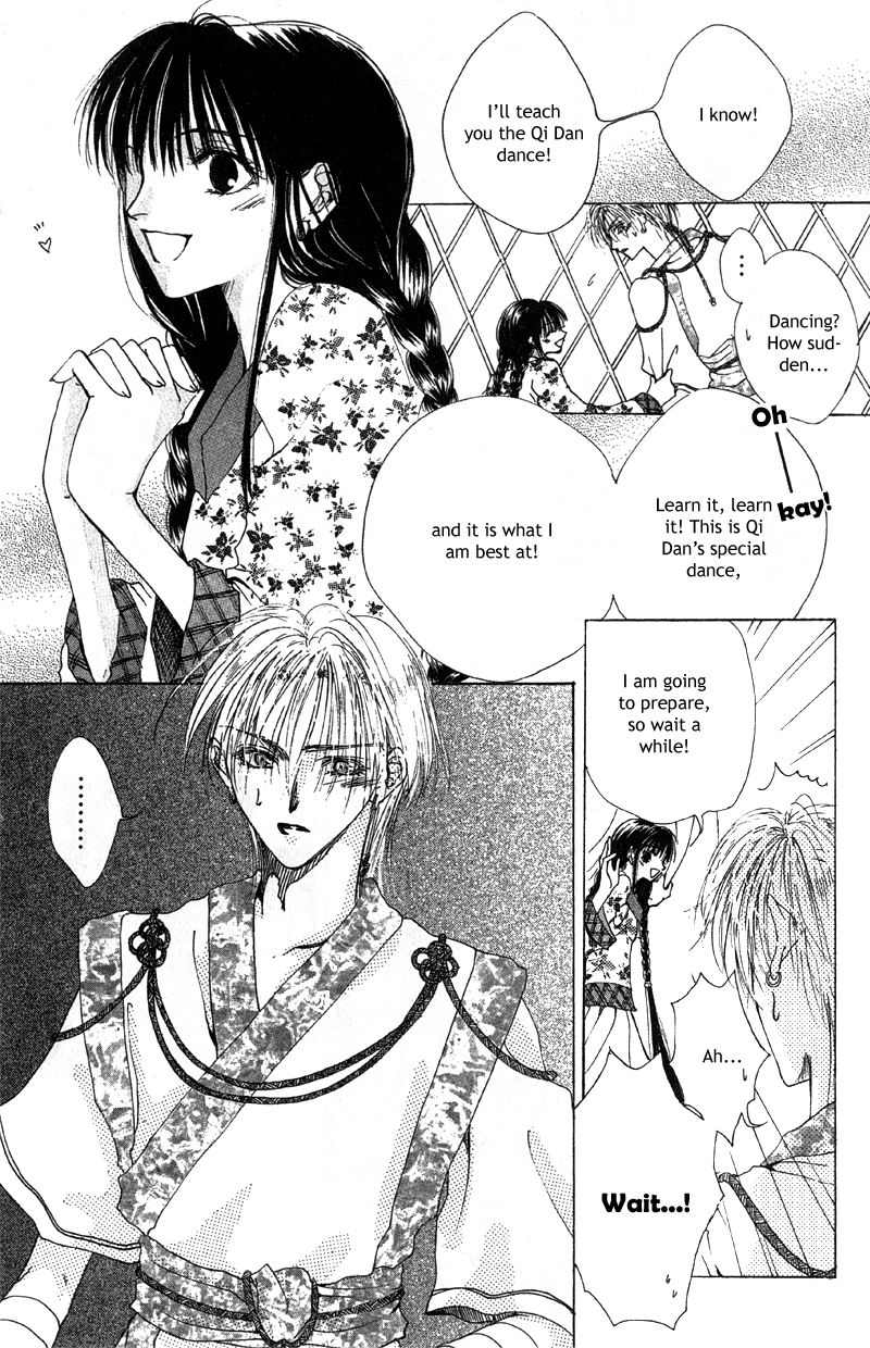 Qi Dan Qu Chapter 2.2 page 16 - Chapter 2 v2 : The Eternity of The Starry Night