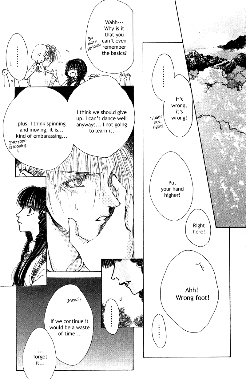 Qi Dan Qu Chapter 2.2 page 17 - Chapter 2 v2 : The Eternity of The Starry Night