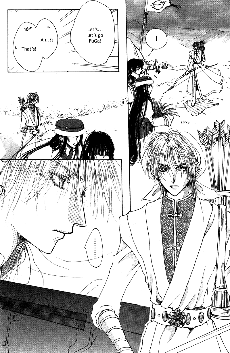 Qi Dan Qu Chapter 2.2 page 19 - Chapter 2 v2 : The Eternity of The Starry Night