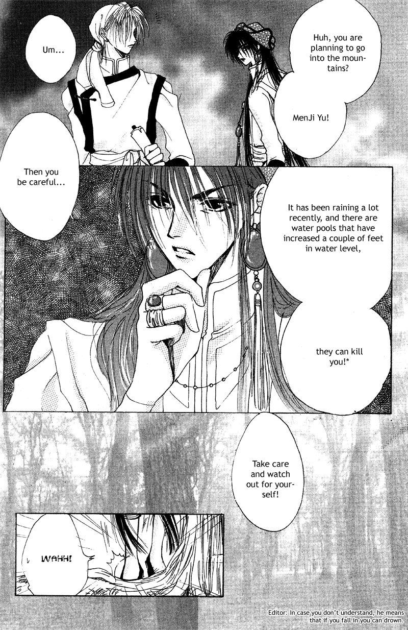 Qi Dan Qu Chapter 2.2 page 21 - Chapter 2 v2 : The Eternity of The Starry Night