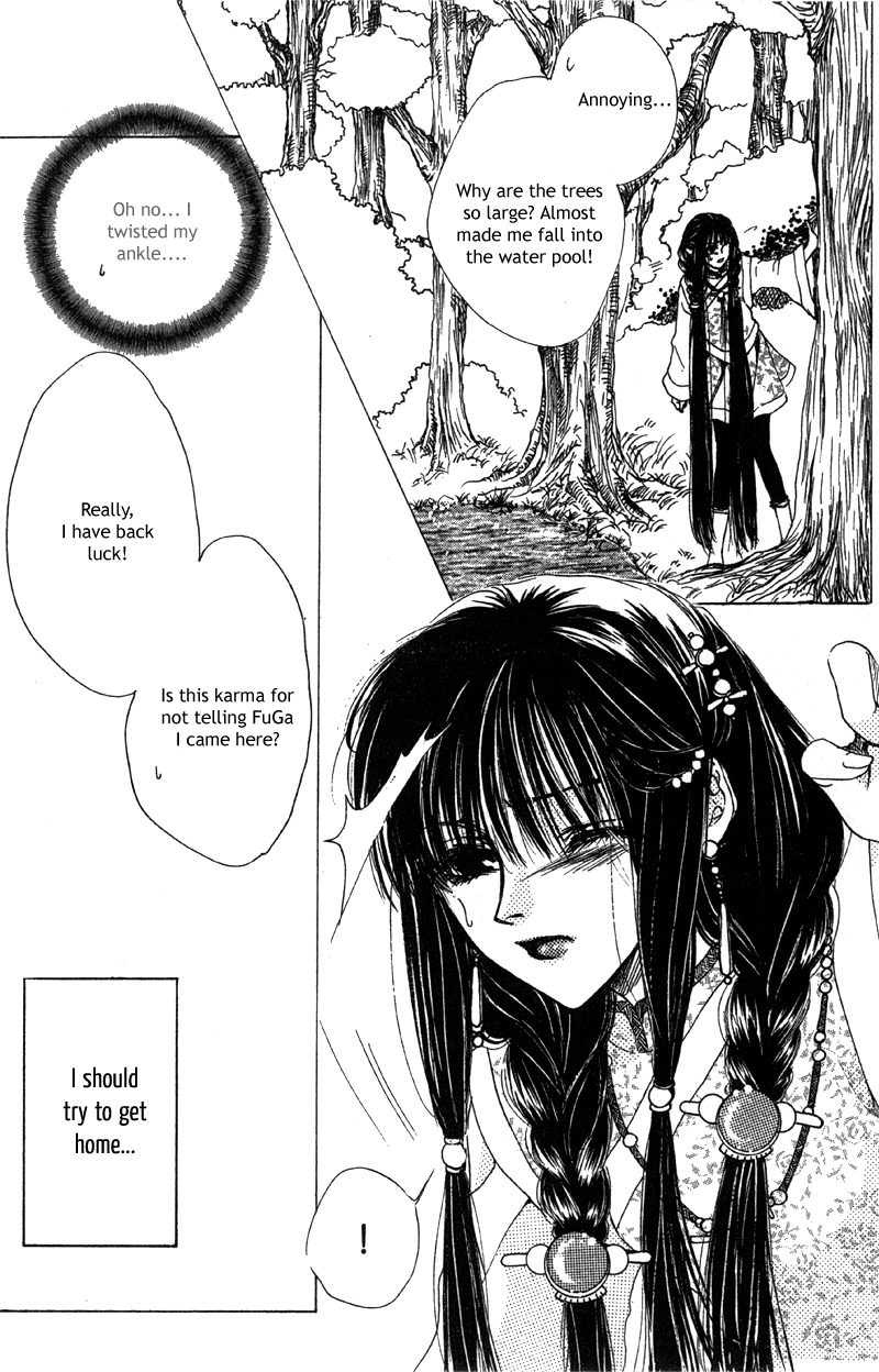 Qi Dan Qu Chapter 2.2 page 22 - Chapter 2 v2 : The Eternity of The Starry Night
