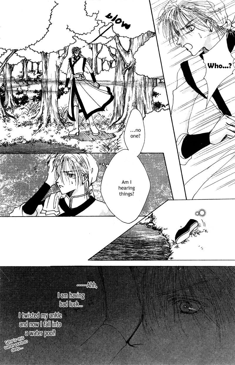 Qi Dan Qu Chapter 2.2 page 24 - Chapter 2 v2 : The Eternity of The Starry Night