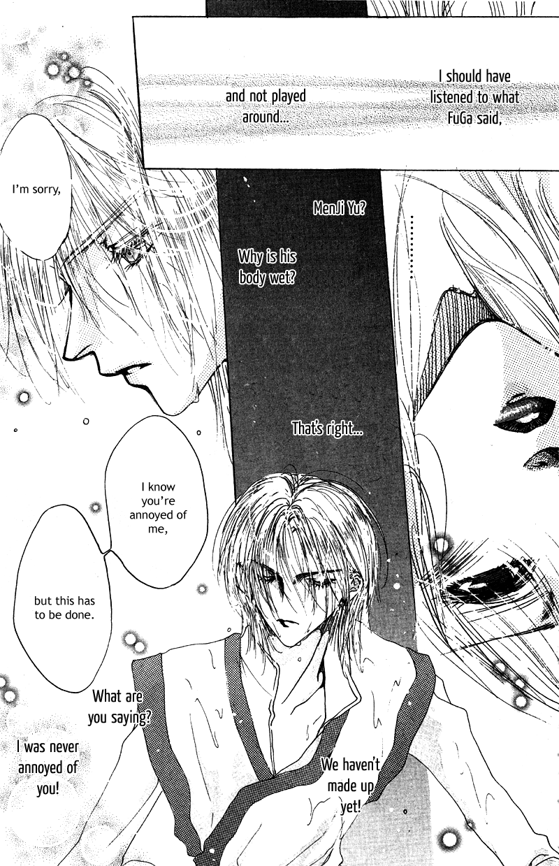 Qi Dan Qu Chapter 2.2 page 25 - Chapter 2 v2 : The Eternity of The Starry Night