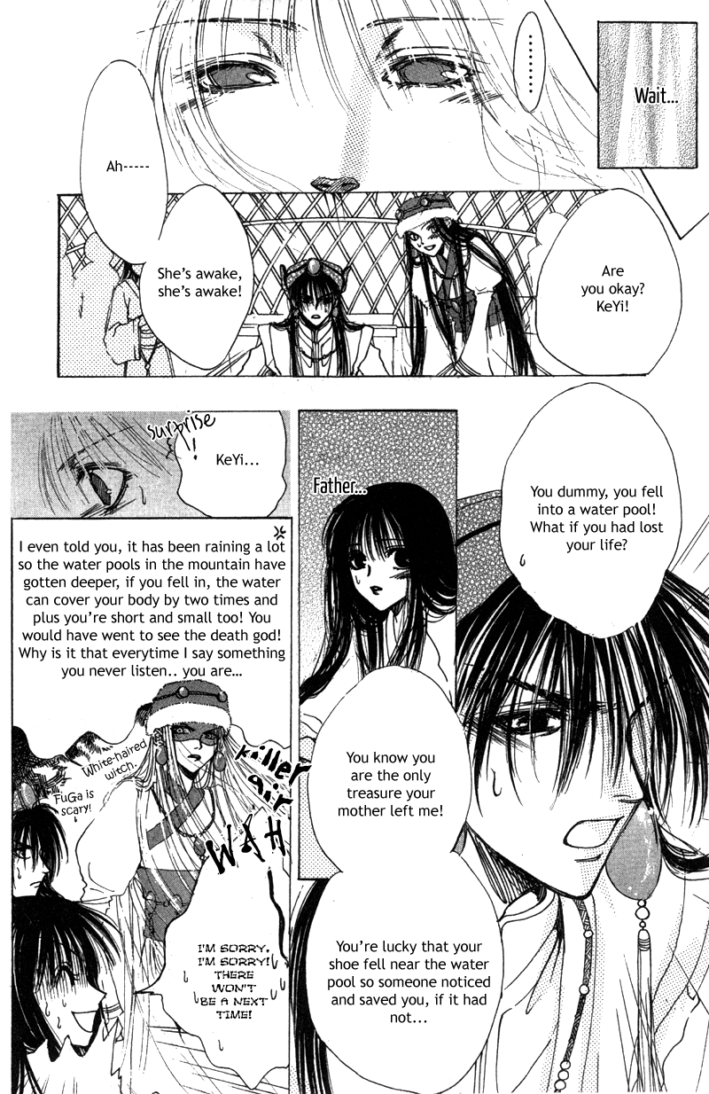Qi Dan Qu Chapter 2.2 page 26 - Chapter 2 v2 : The Eternity of The Starry Night