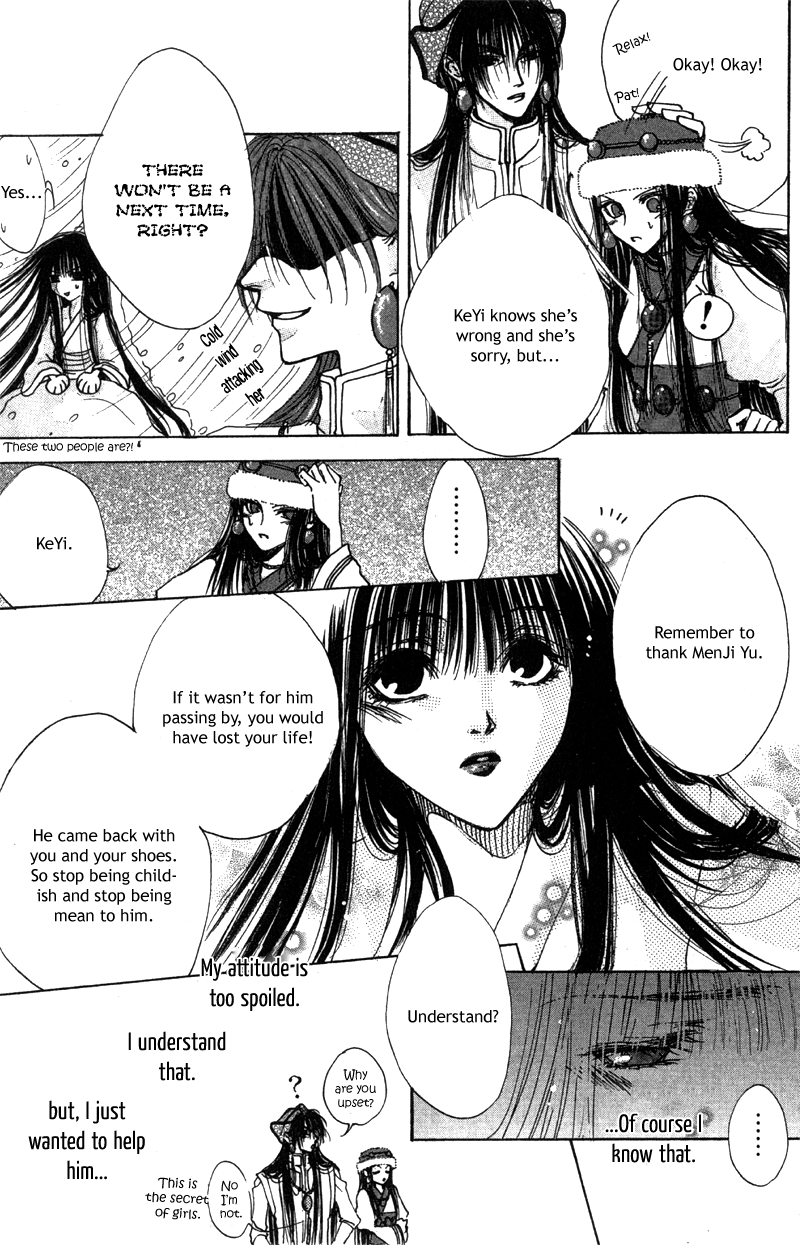 Qi Dan Qu Chapter 2.2 page 27 - Chapter 2 v2 : The Eternity of The Starry Night