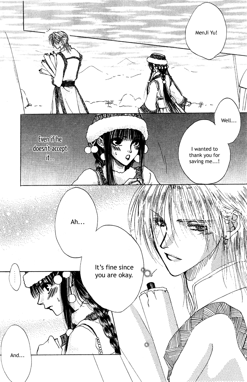 Qi Dan Qu Chapter 2.2 page 28 - Chapter 2 v2 : The Eternity of The Starry Night