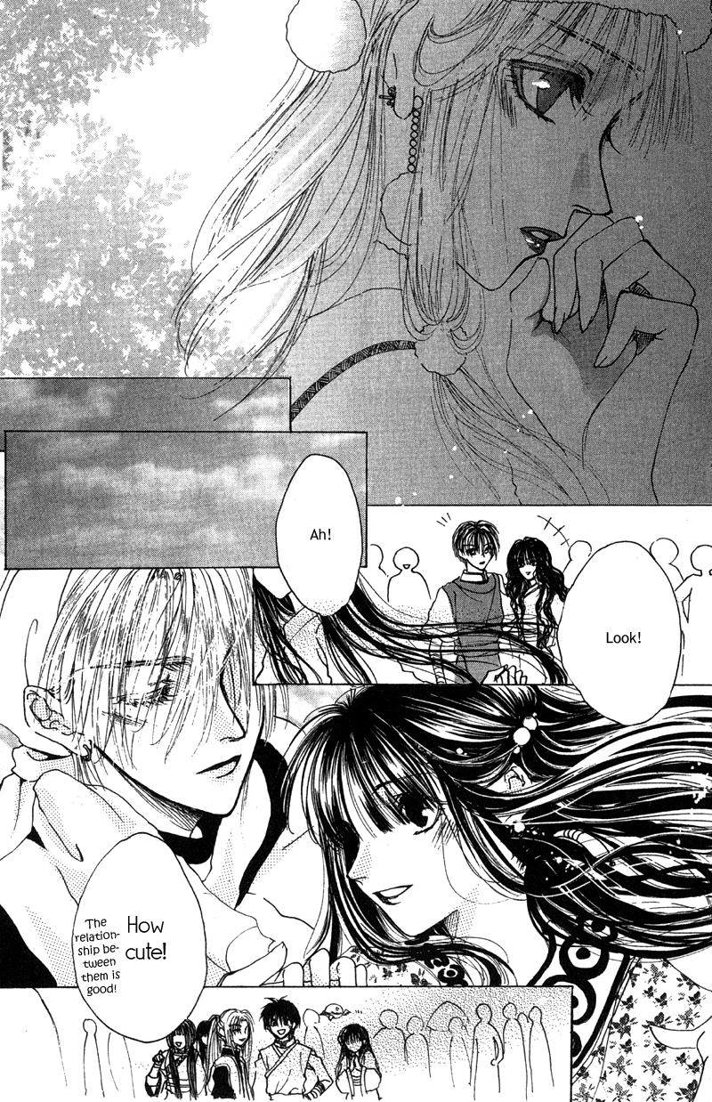 Qi Dan Qu Chapter 2.2 page 31 - Chapter 2 v2 : The Eternity of The Starry Night