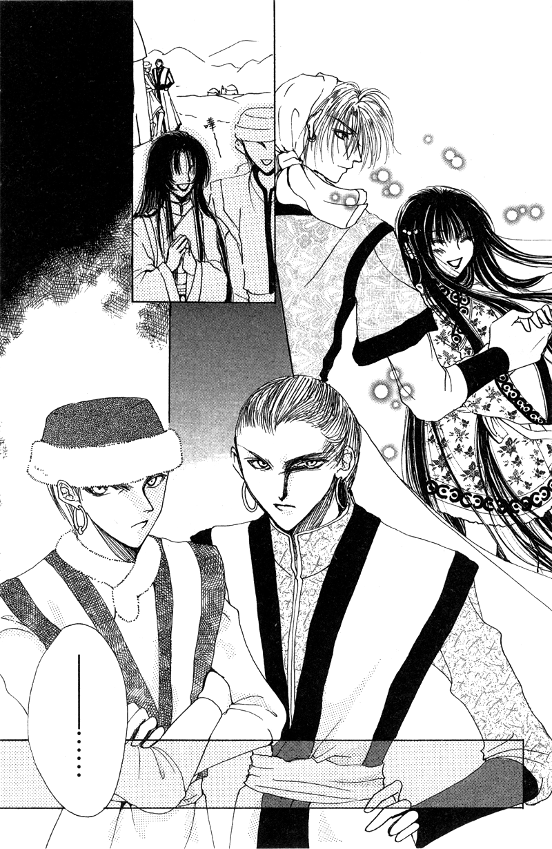 Qi Dan Qu Chapter 2.2 page 32 - Chapter 2 v2 : The Eternity of The Starry Night