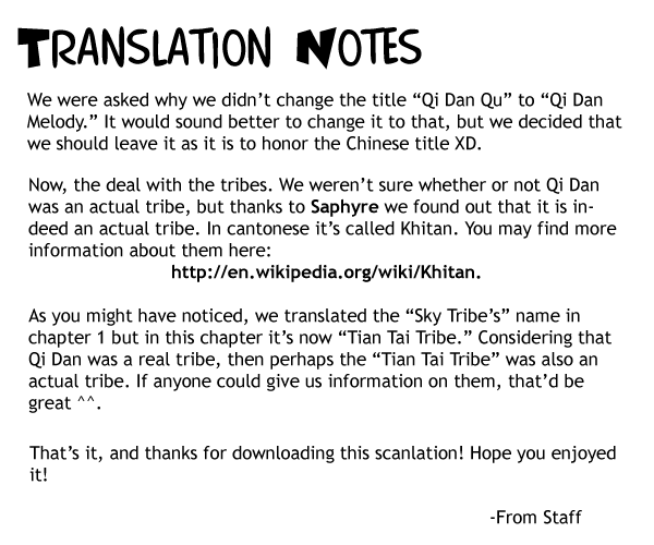 Qi Dan Qu Chapter 2.2 page 33 - Chapter 2 v2 : The Eternity of The Starry Night